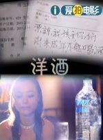 亚洲综合在线观看一区